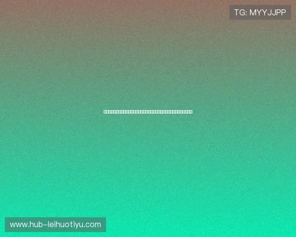 环球体育网页版登录最新技巧分享,提升登录速度确保每次都能顺利进入体育平台 环球体育网页版登录最新技巧分享,提升登录速度确保每次都能顺利进入体育平台