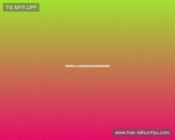 开云真人登录app为用户提供世界杯赛程安排与实时比分更新服务